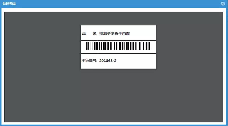 15302395372162183.jpg