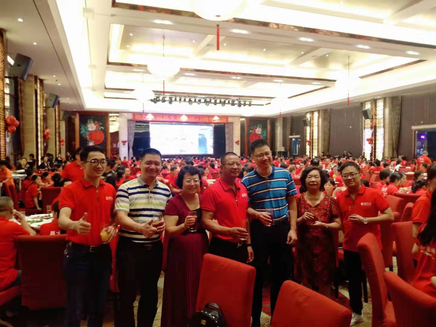 通建公司受邀参加昌大昌集团23周年晚宴！